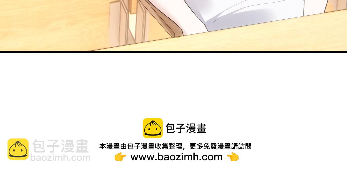 第150话  芒姐带飞(1/3)-第152话