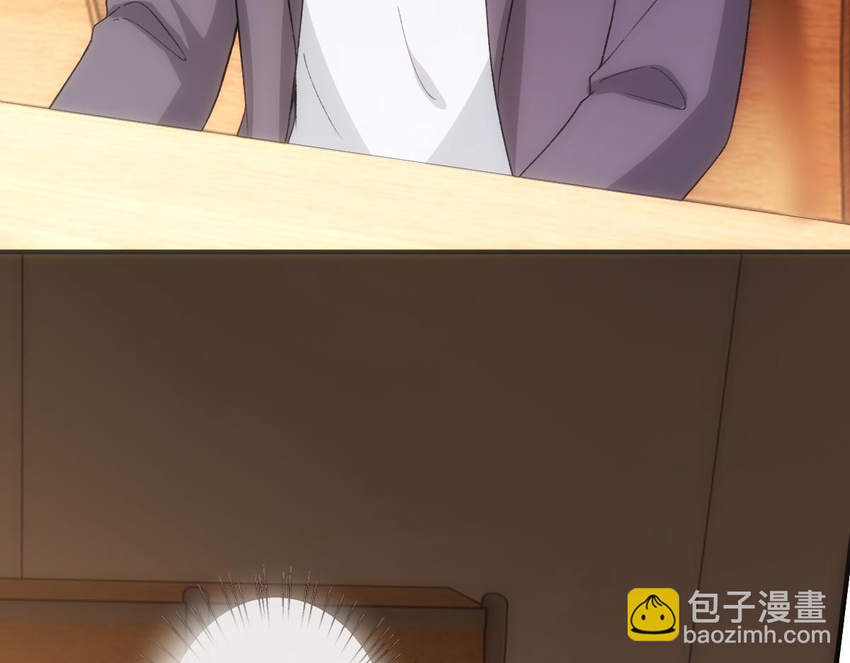 第150话  芒姐带飞(1/3)-第152话