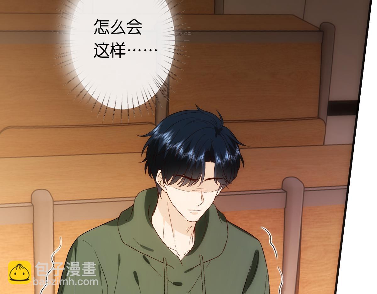 第150话  芒姐带飞(1/3)-第152话