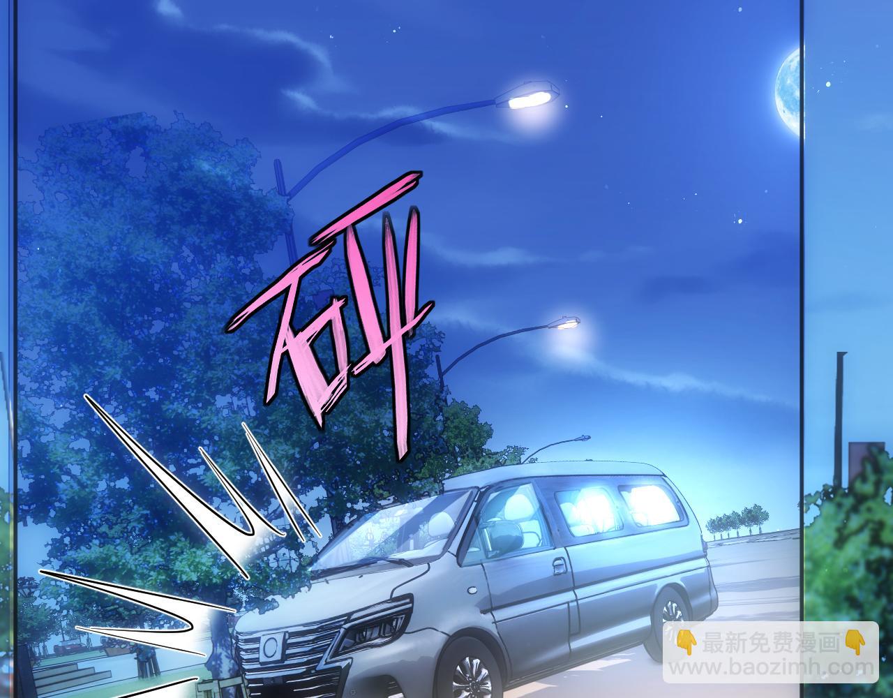 第152话 有人活腻了(1/3)-第154话