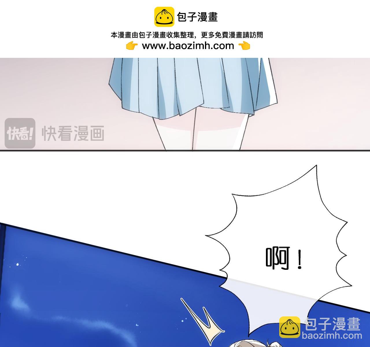 第152话 有人活腻了(1/3)-第154话