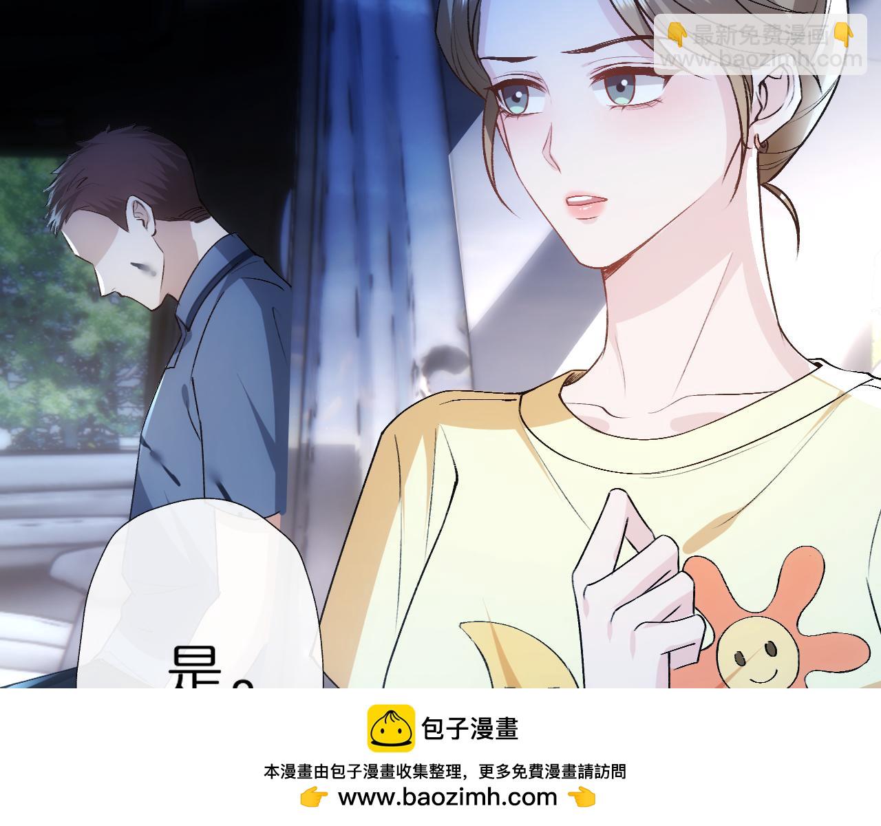 第152话 有人活腻了(1/3)-第154话