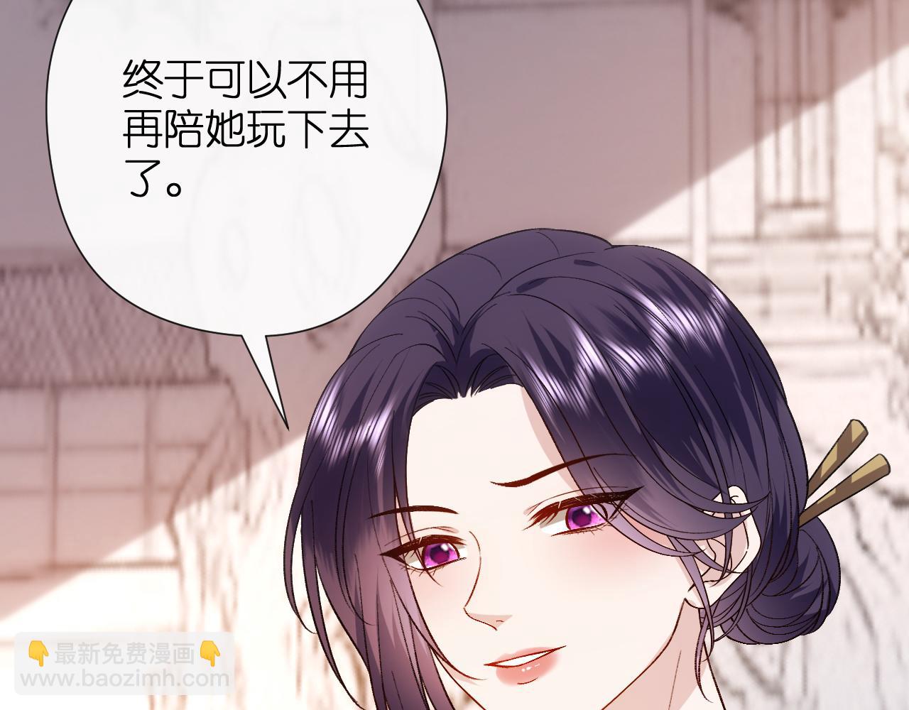 第154话 夜闯冷宅(1/3)-第156话