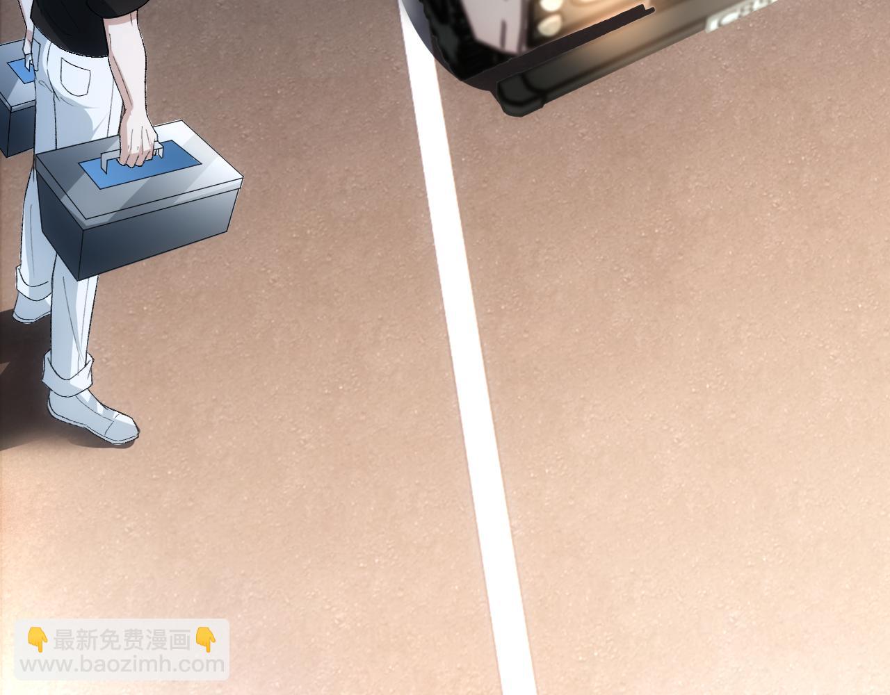 第154话 夜闯冷宅(1/3)-第156话