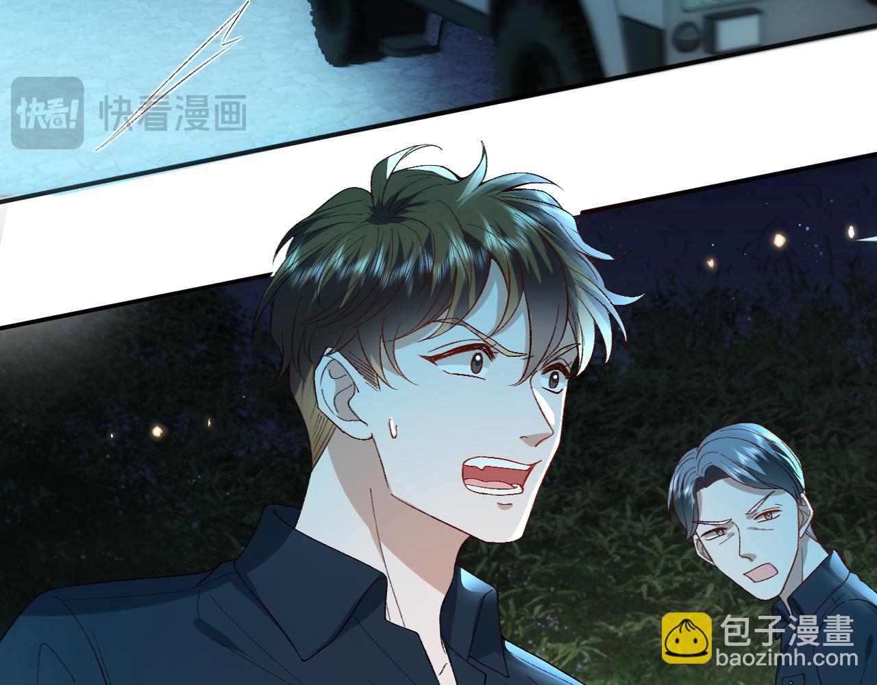 第154话 夜闯冷宅(1/3)-第156话
