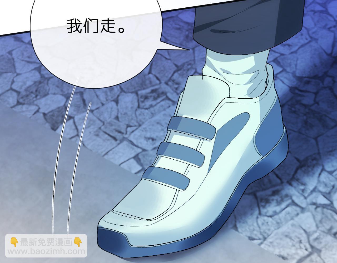 第154话 夜闯冷宅(1/3)-第156话