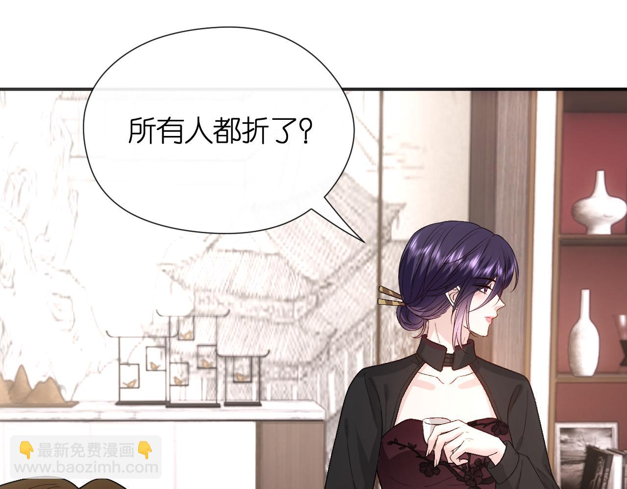 第154话 夜闯冷宅(1/3)-第156话
