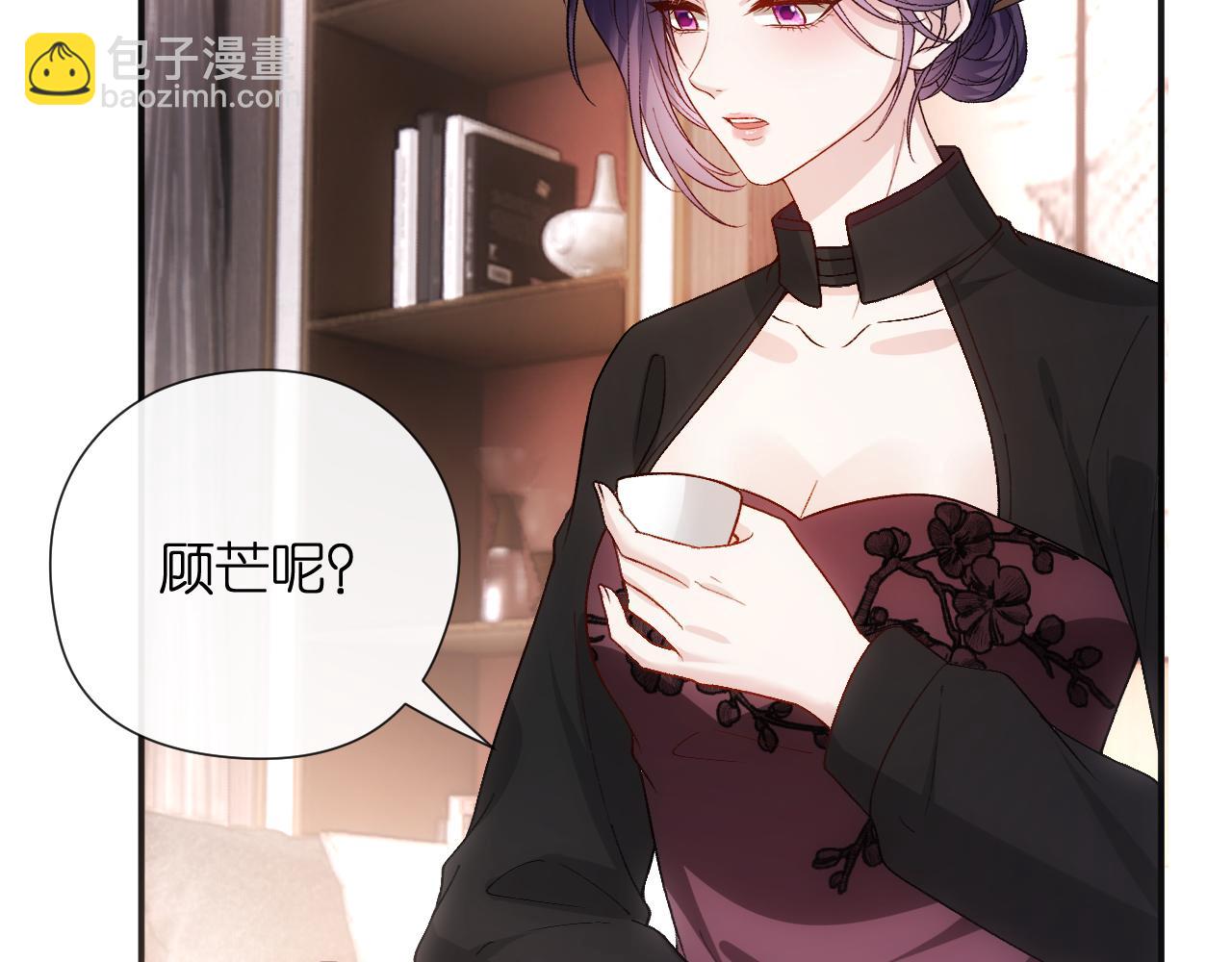 第154话 夜闯冷宅(1/3)-第156话