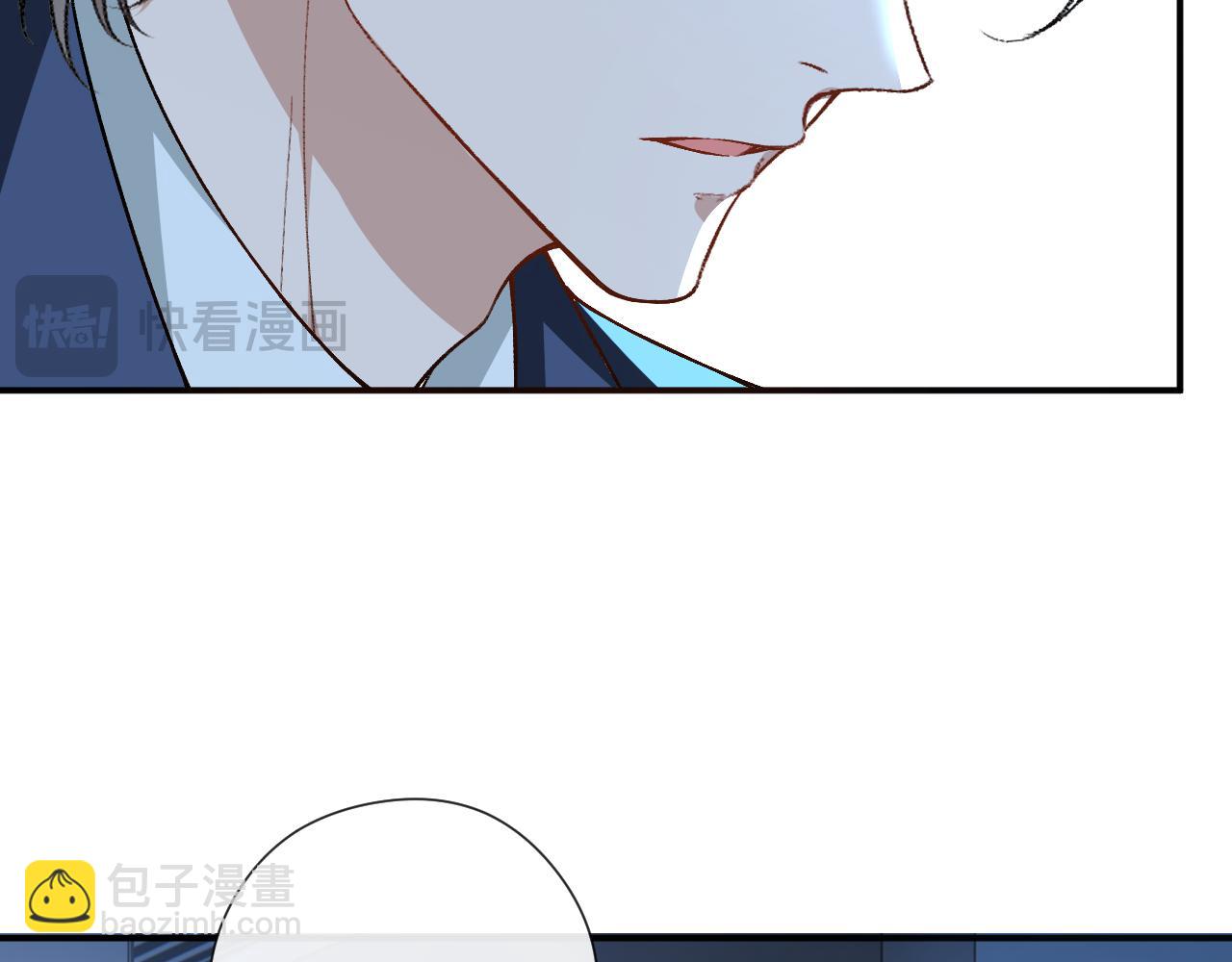 第156话  陆承洲没失忆？！(1/3)-第158话