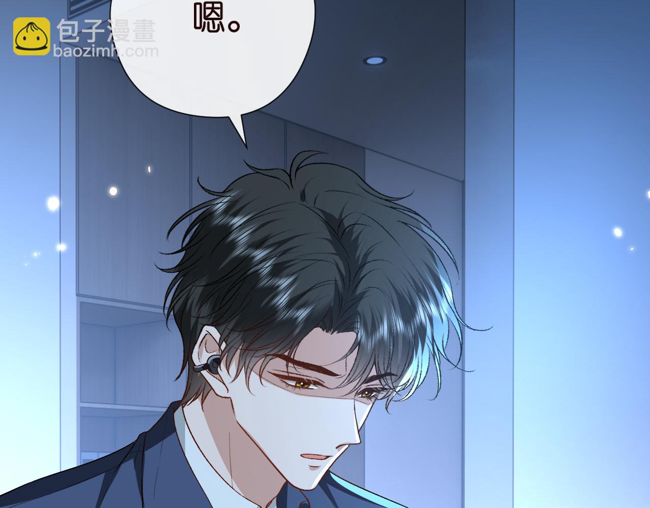 第156话  陆承洲没失忆？！(1/3)-第158话