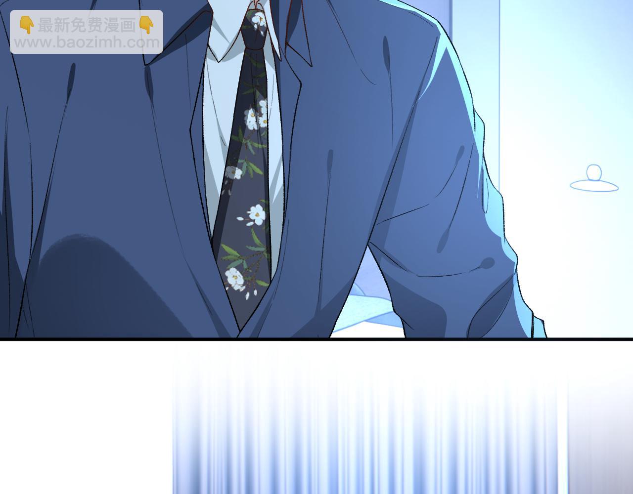 第156话  陆承洲没失忆？！(1/3)-第158话