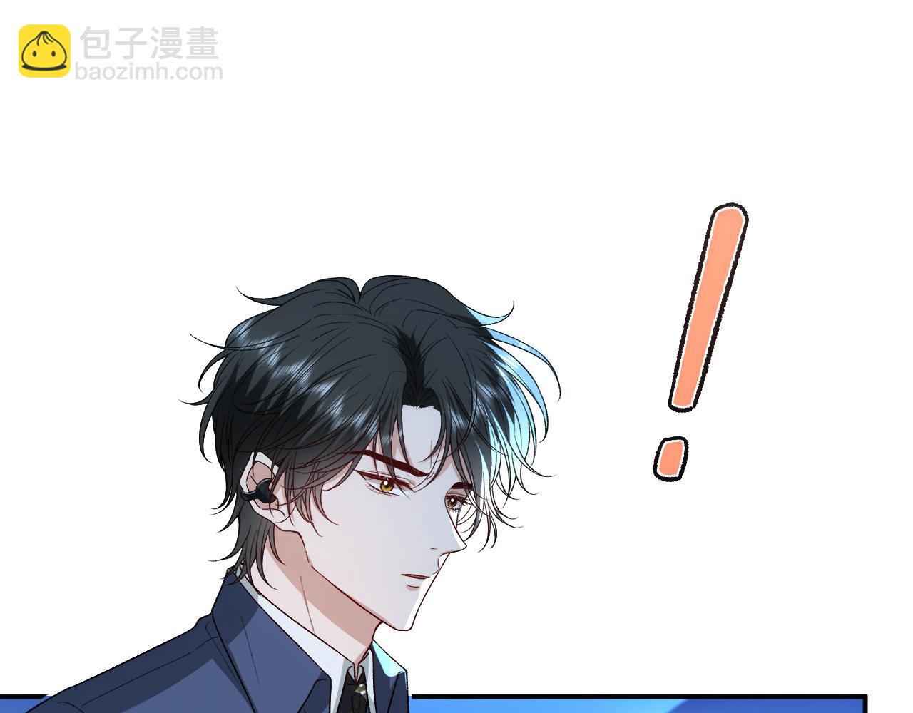 第156话  陆承洲没失忆？！(1/3)-第158话