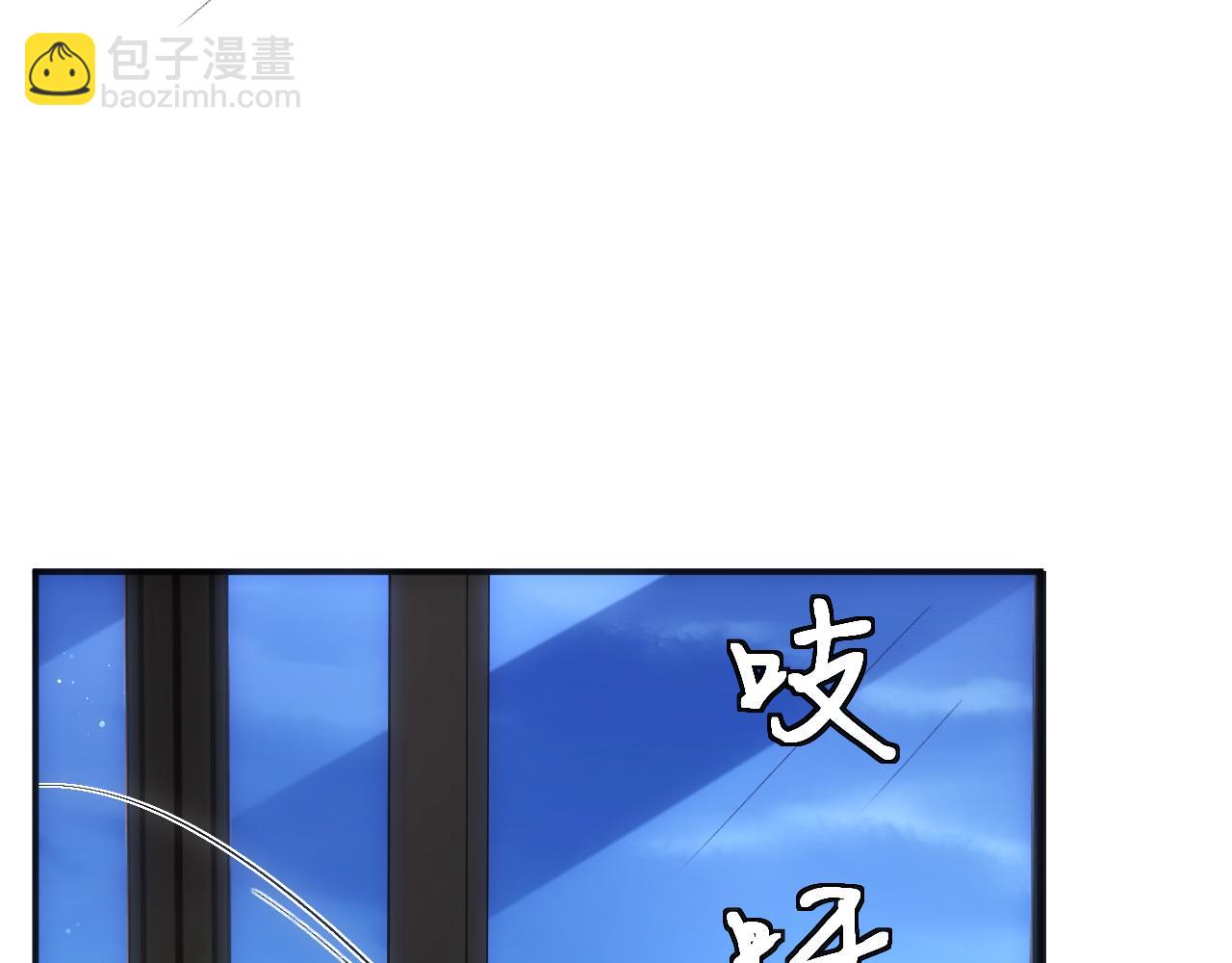 第156话  陆承洲没失忆？！(1/3)-第158话