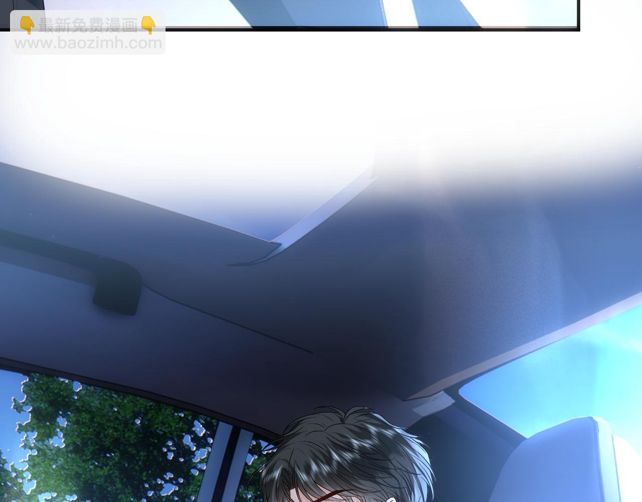 第156话  陆承洲没失忆？！(1/3)-第158话