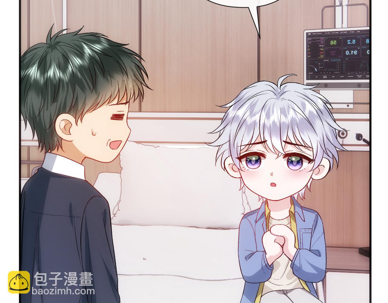 第158话  反常的白随(1/3)-第160话