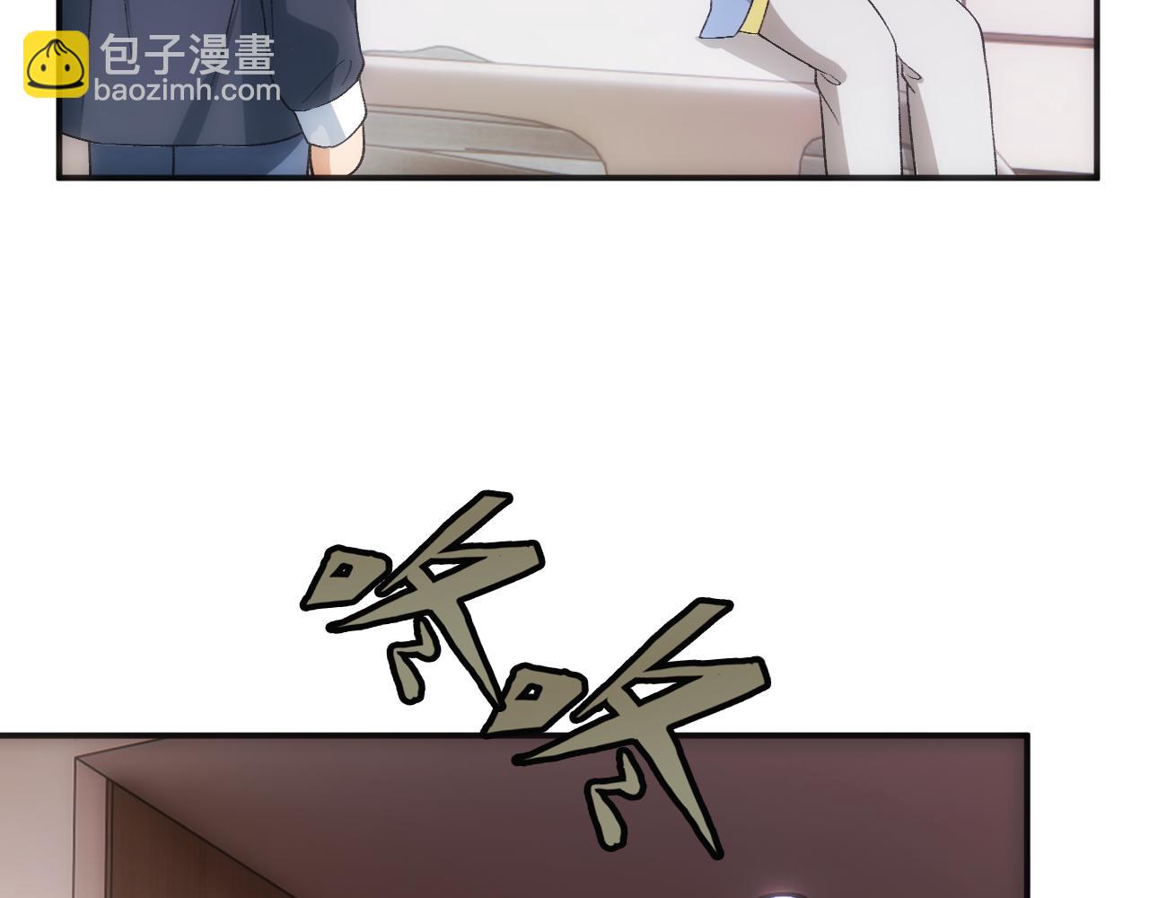 第158话  反常的白随(1/3)-第160话
