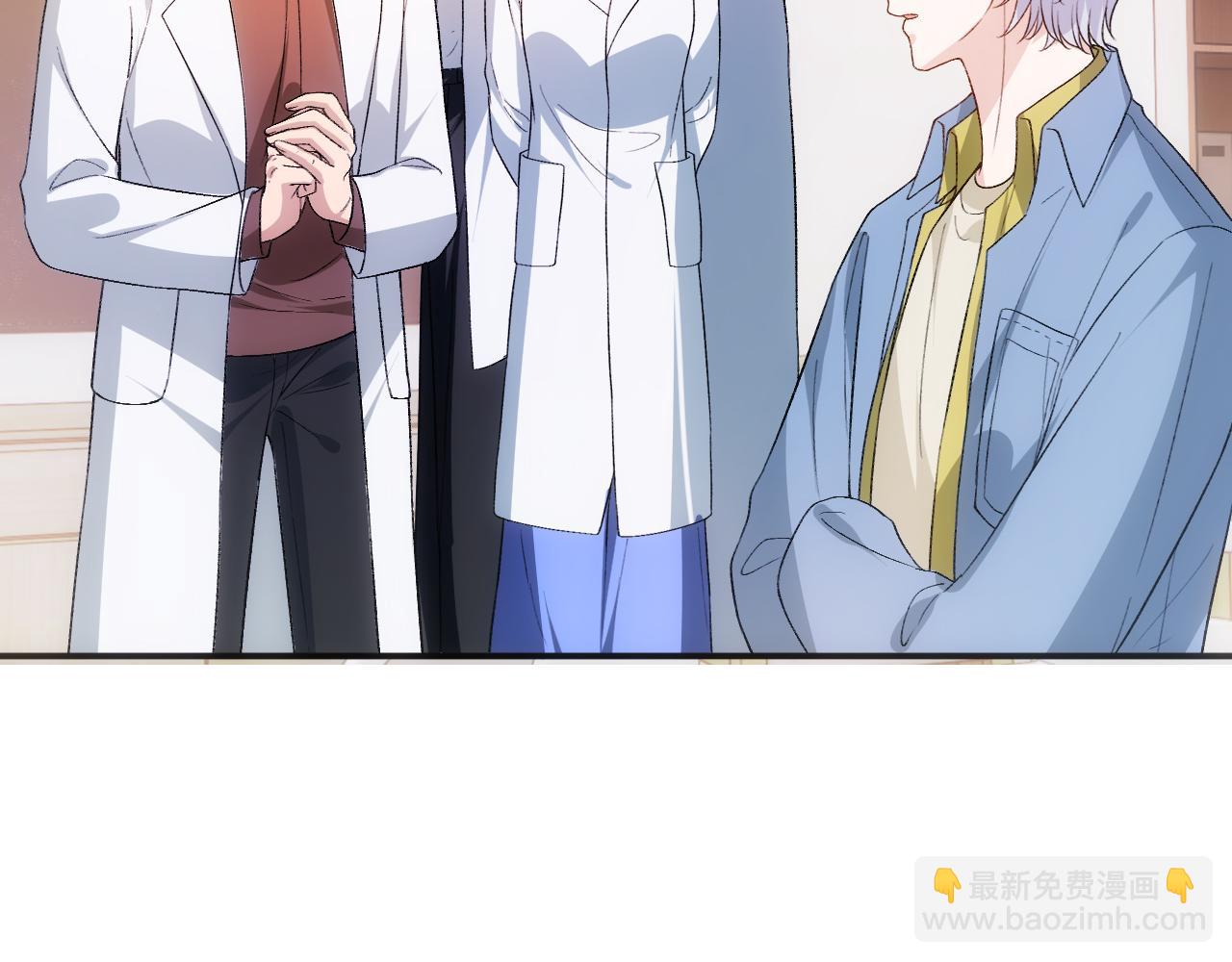 第158话  反常的白随(1/3)-第160话