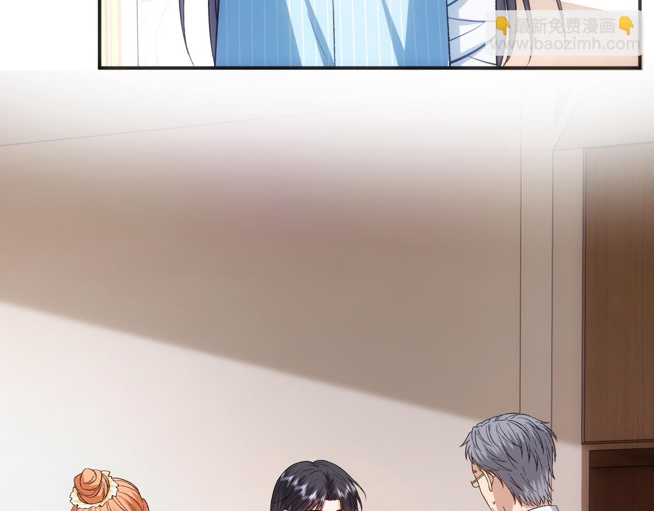第158话  反常的白随(1/3)-第160话