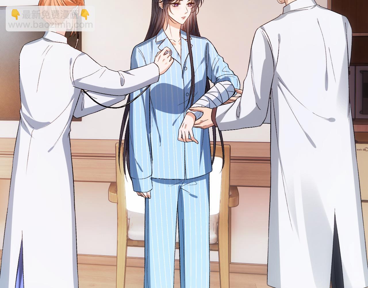 第158话  反常的白随(1/3)-第160话