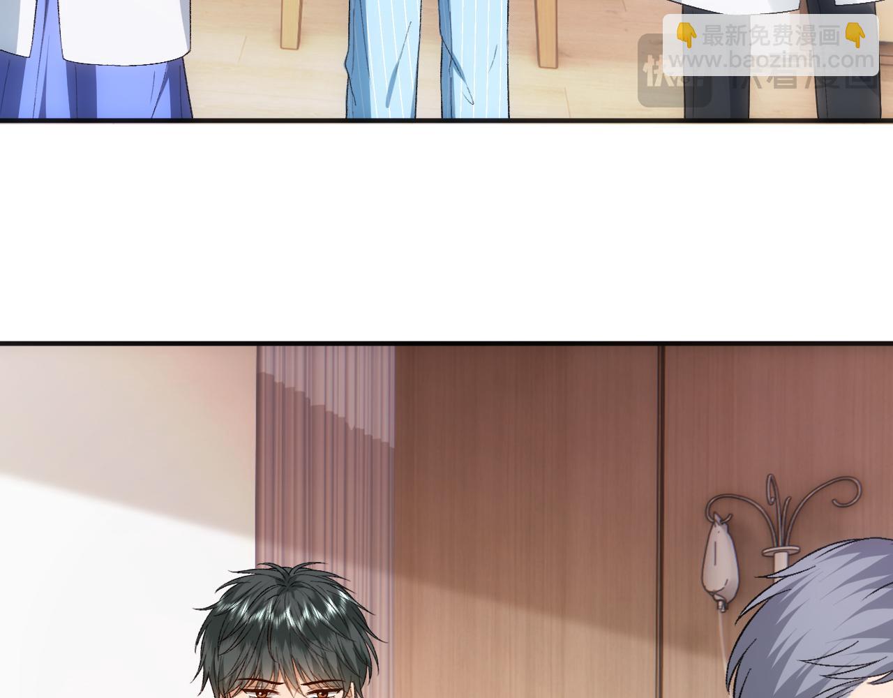 第158话  反常的白随(1/3)-第160话