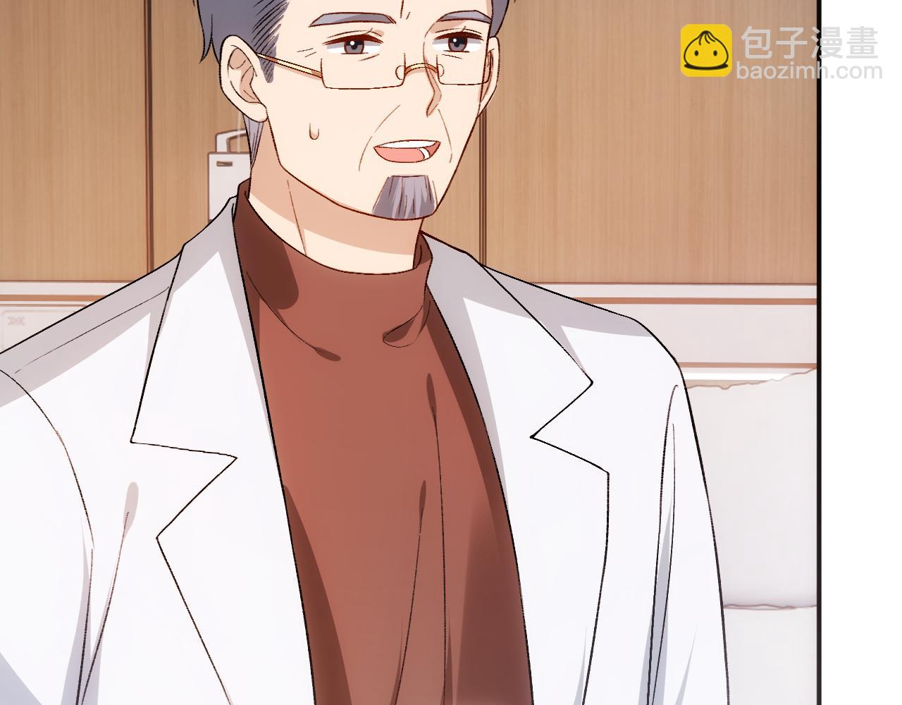 第158话  反常的白随(1/3)-第160话