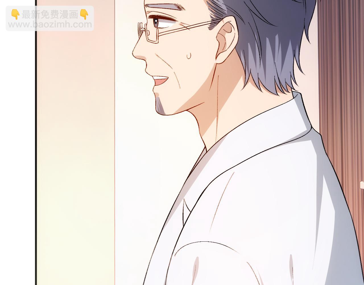 第158话  反常的白随(1/3)-第160话