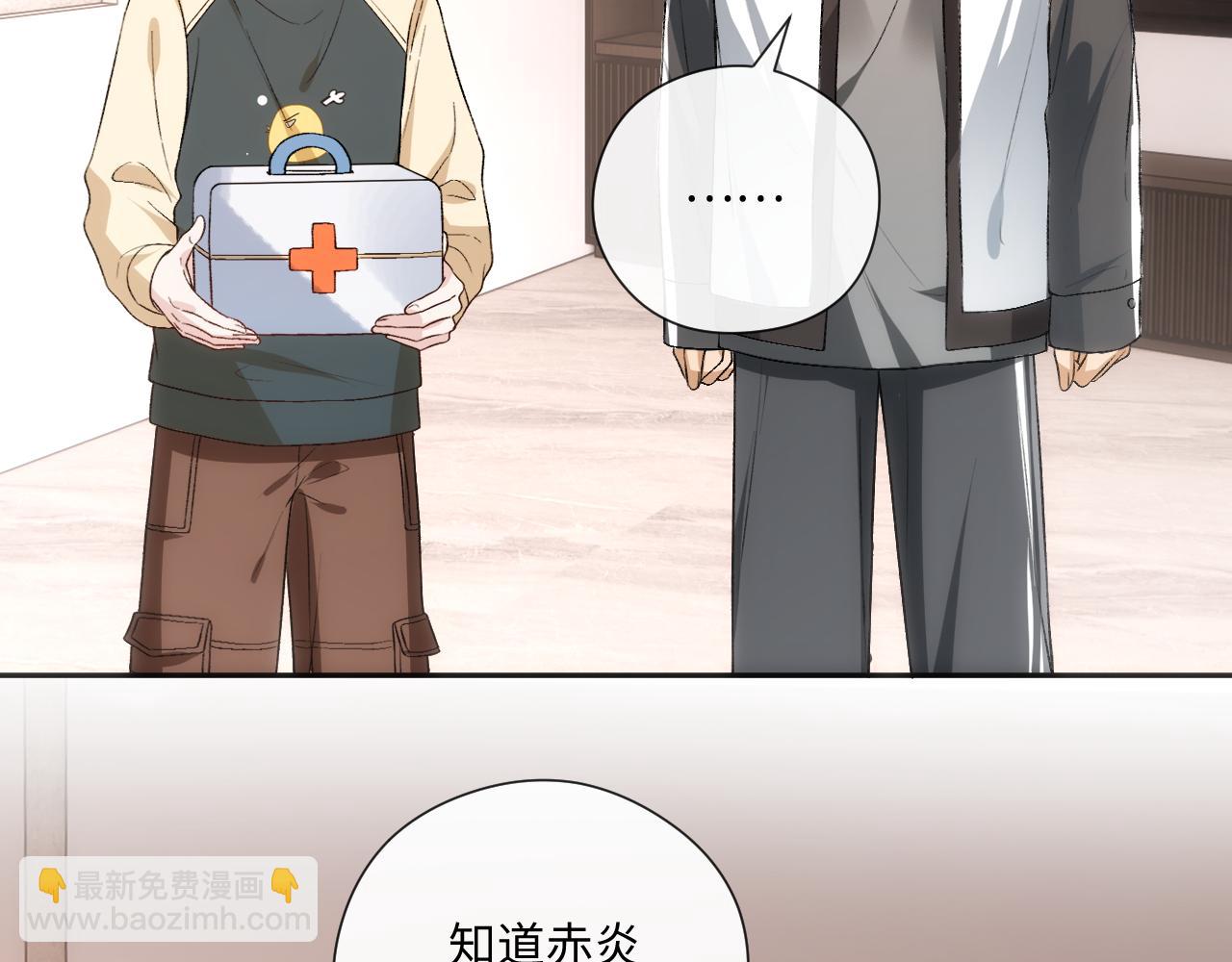 第160话  机器人做手术？(1/3)-第162话