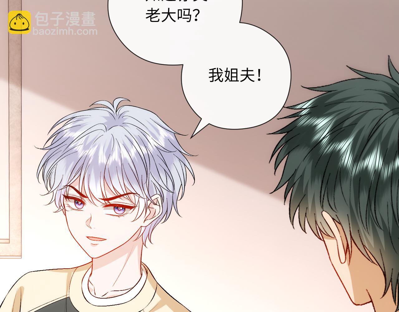 第160话  机器人做手术？(1/3)-第162话