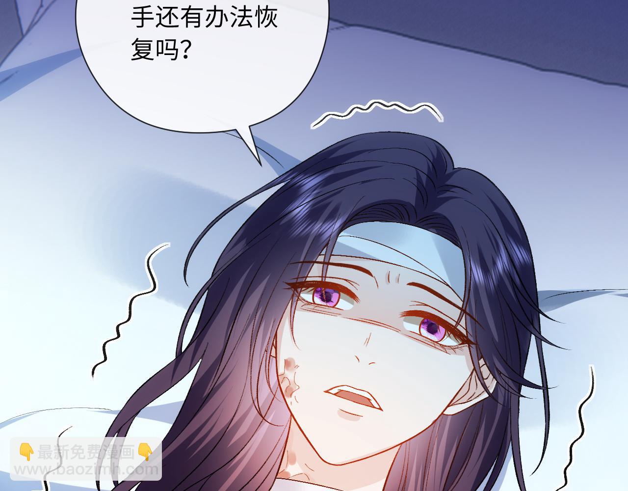第160话  机器人做手术？(1/3)-第162话