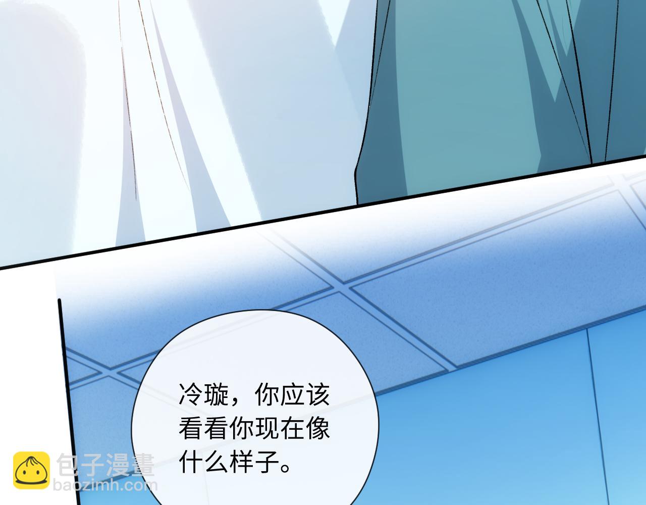 第160话  机器人做手术？(1/3)-第162话