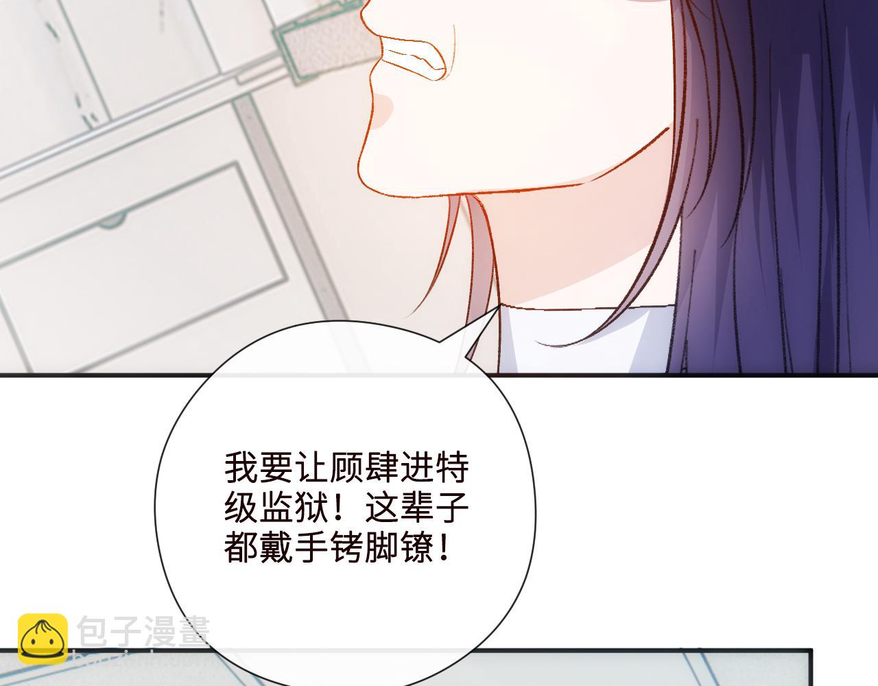 第160话  机器人做手术？(1/3)-第162话