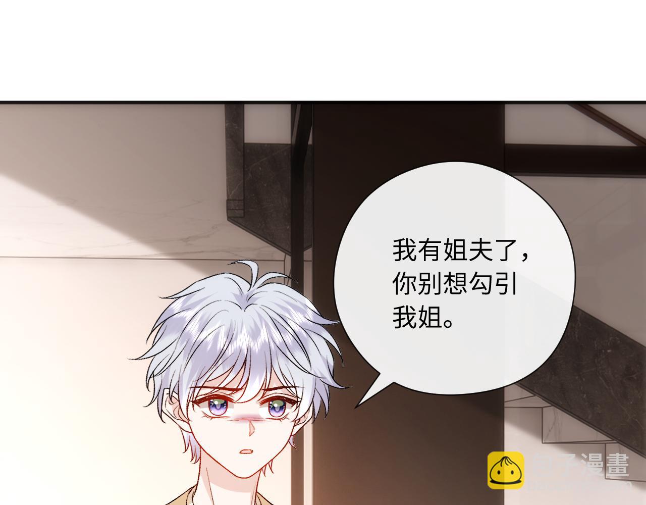 第160话  机器人做手术？(1/3)-第162话