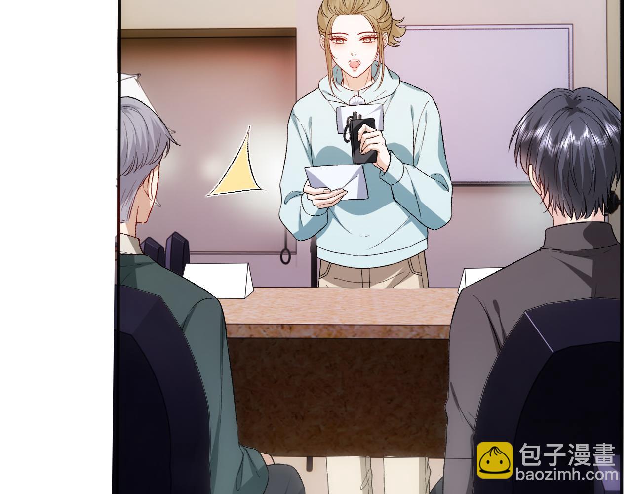 第162话  掀起舆论(1/3)-第164话