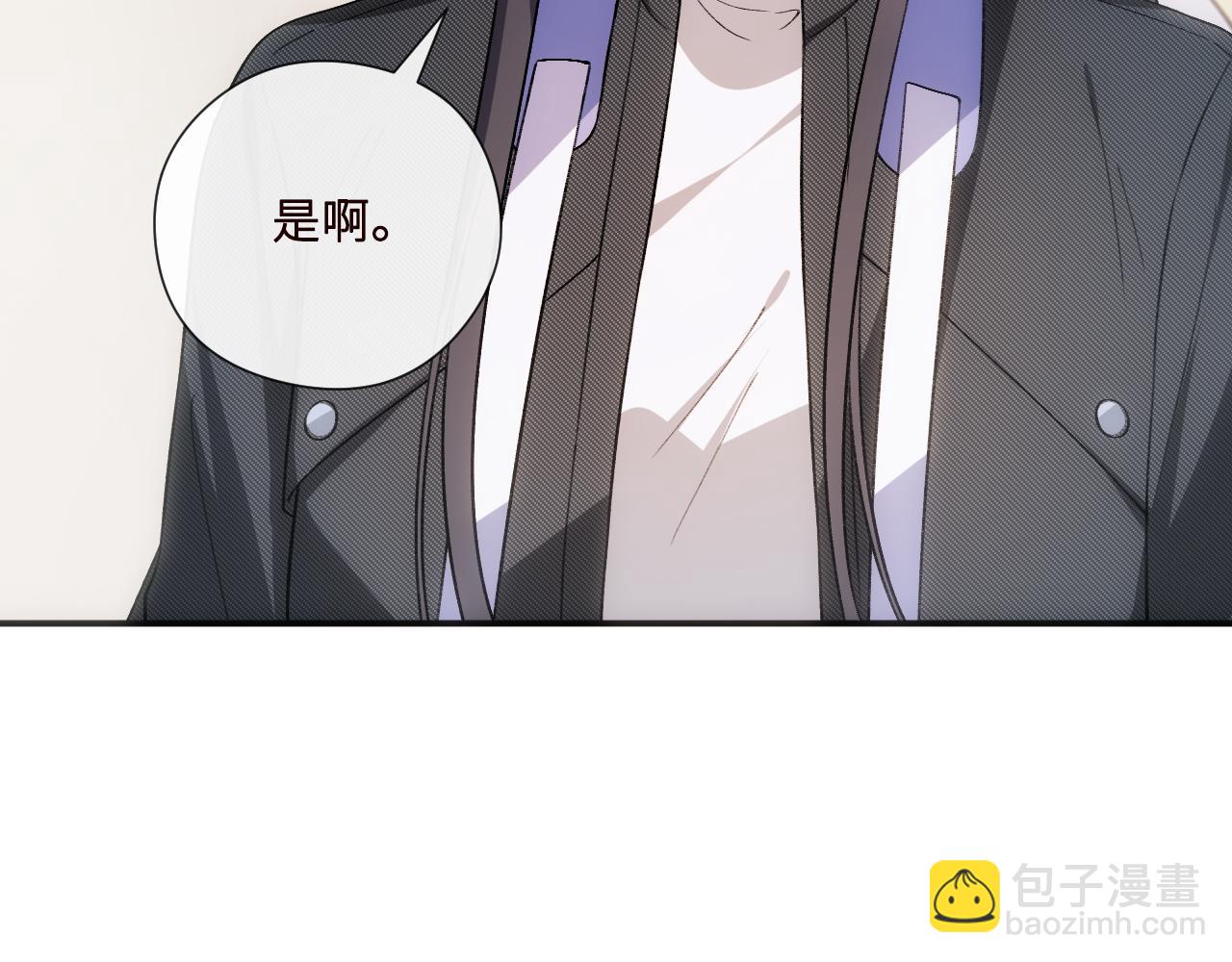 第162话  掀起舆论(1/3)-第164话
