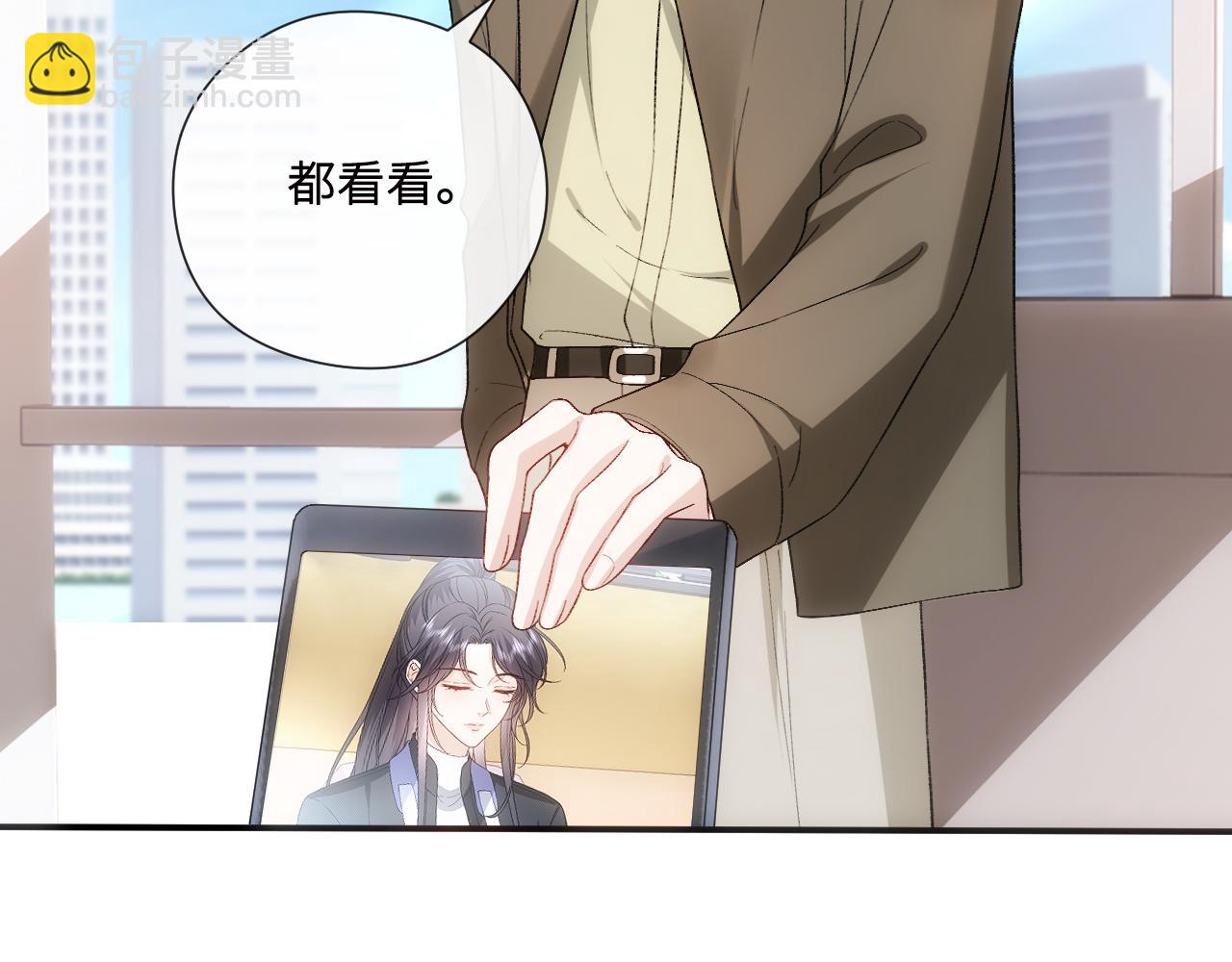 第162话  掀起舆论(1/3)-第164话