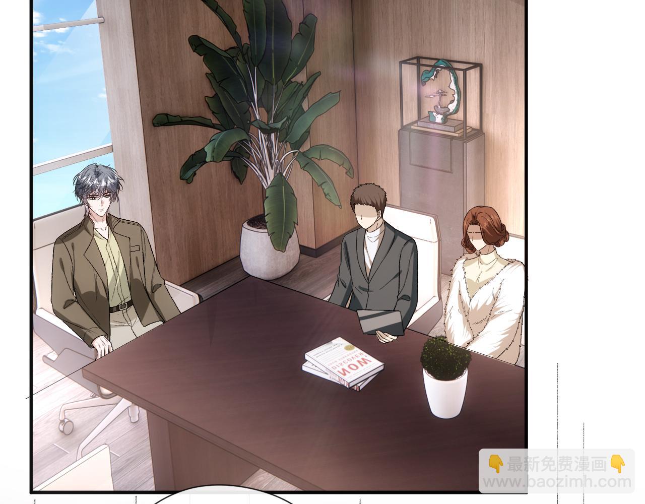 第162话  掀起舆论(1/3)-第164话