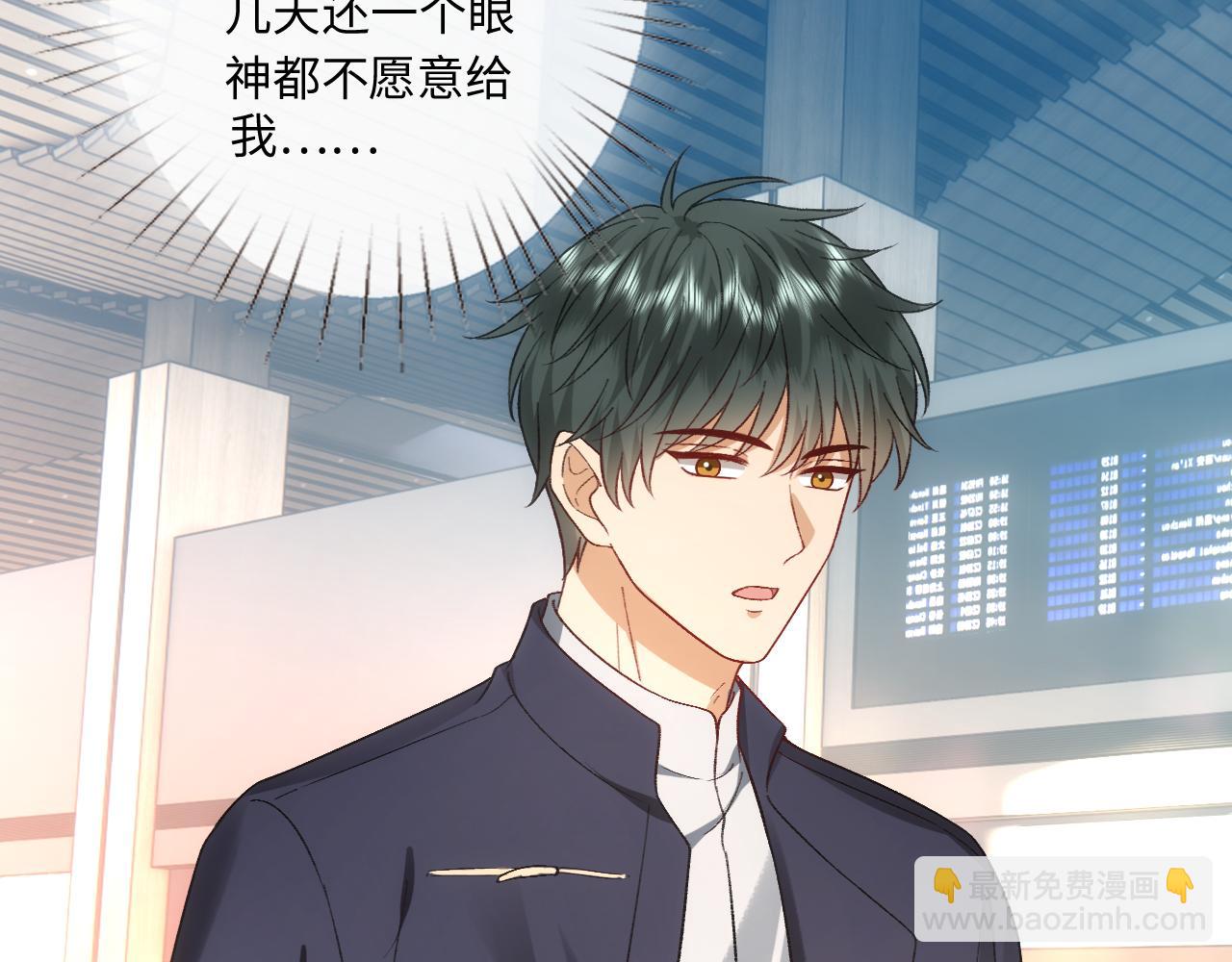第164话  不能吃药？(1/3)-第166话