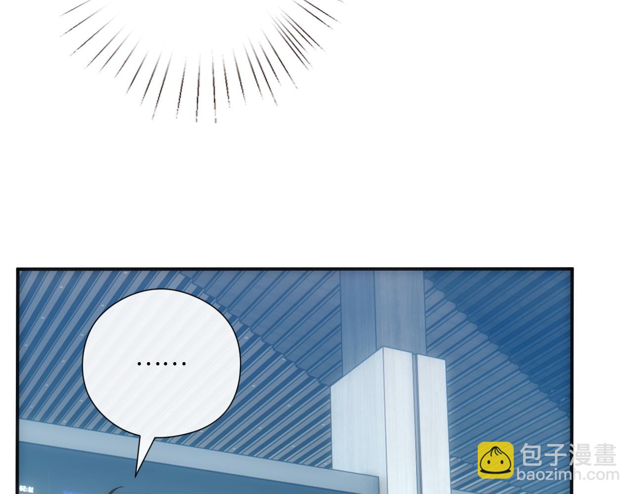 第164话  不能吃药？(1/3)-第166话