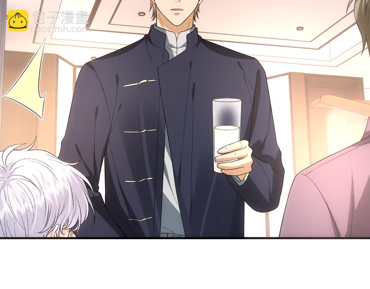 第164话  不能吃药？(1/3)-第166话