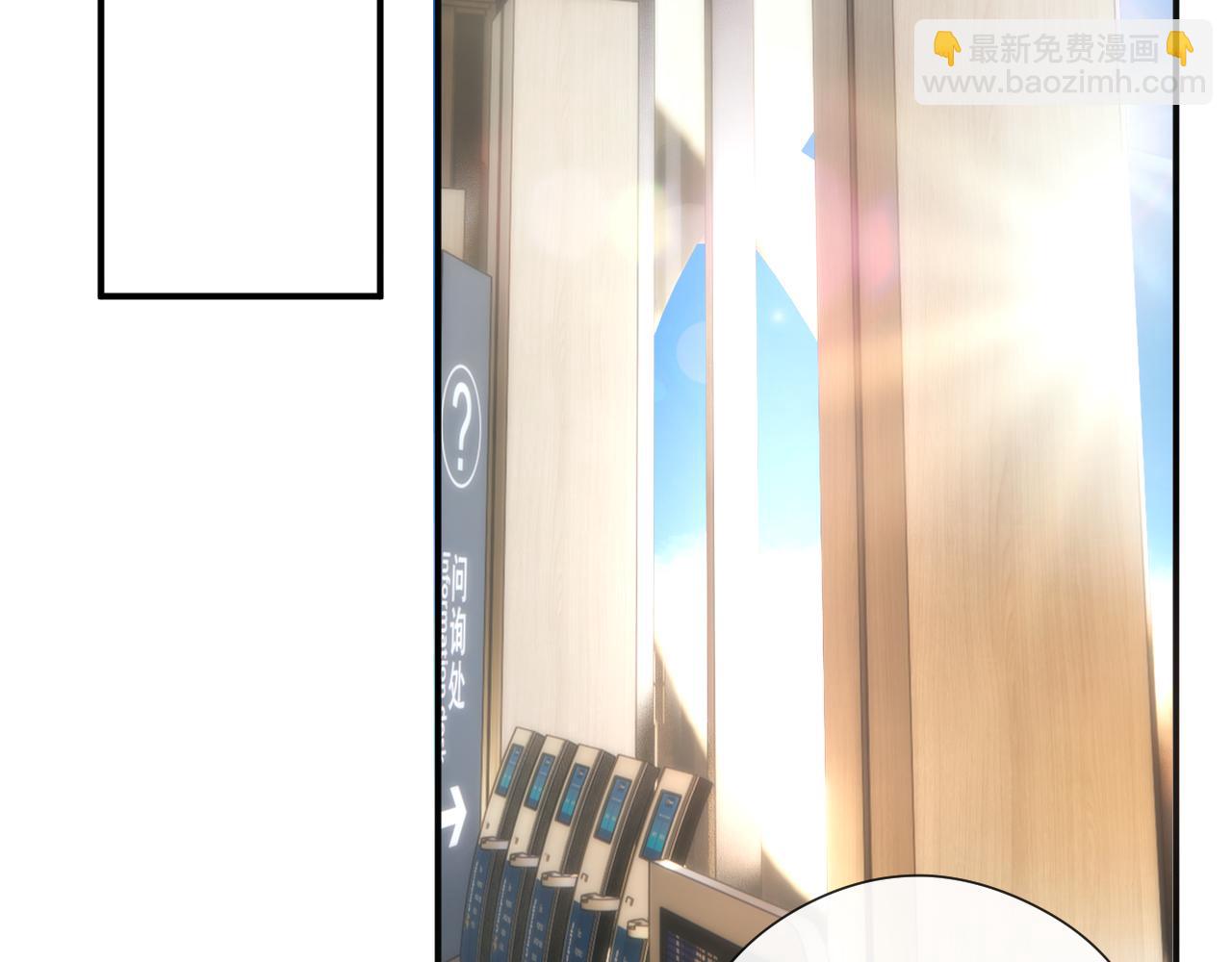 第164话  不能吃药？(1/3)-第166话