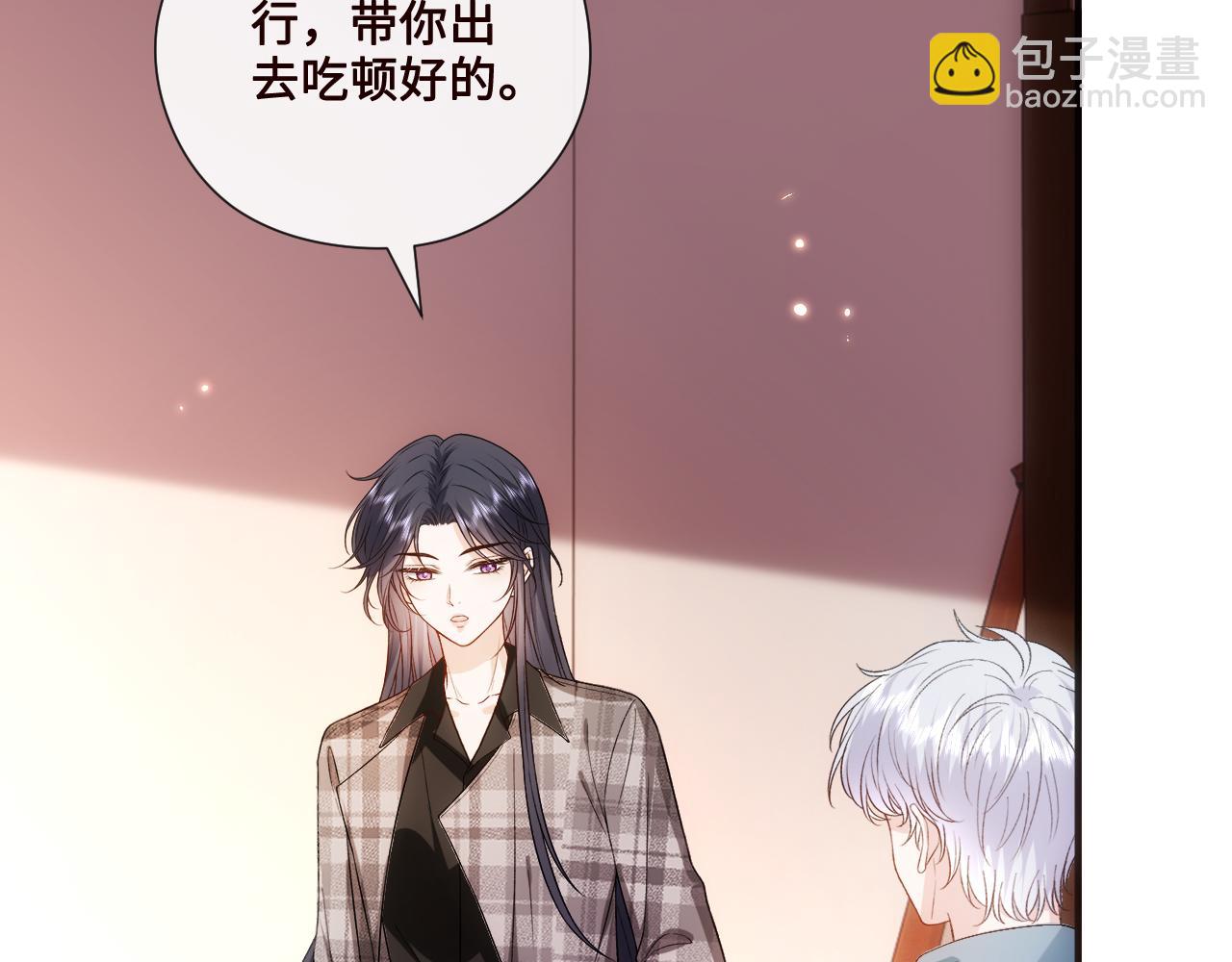 第166话 他在替我扛(1/3)-第168话
