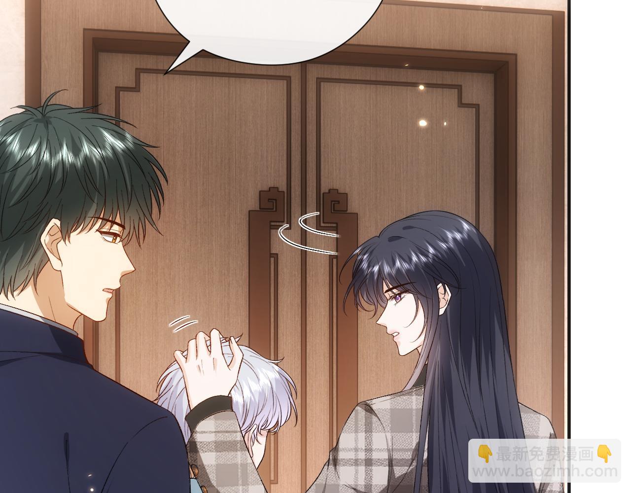 第166话 他在替我扛(1/3)-第168话