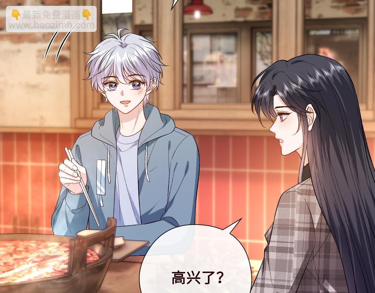 第166话 他在替我扛(1/3)-第168话