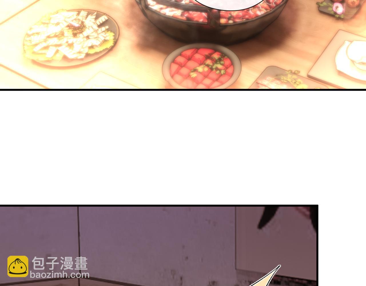 第166话 他在替我扛(1/3)-第168话