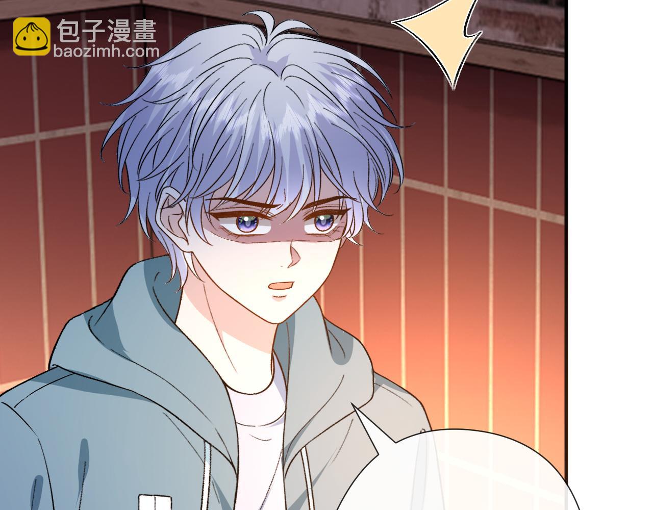 第166话 他在替我扛(1/3)-第168话