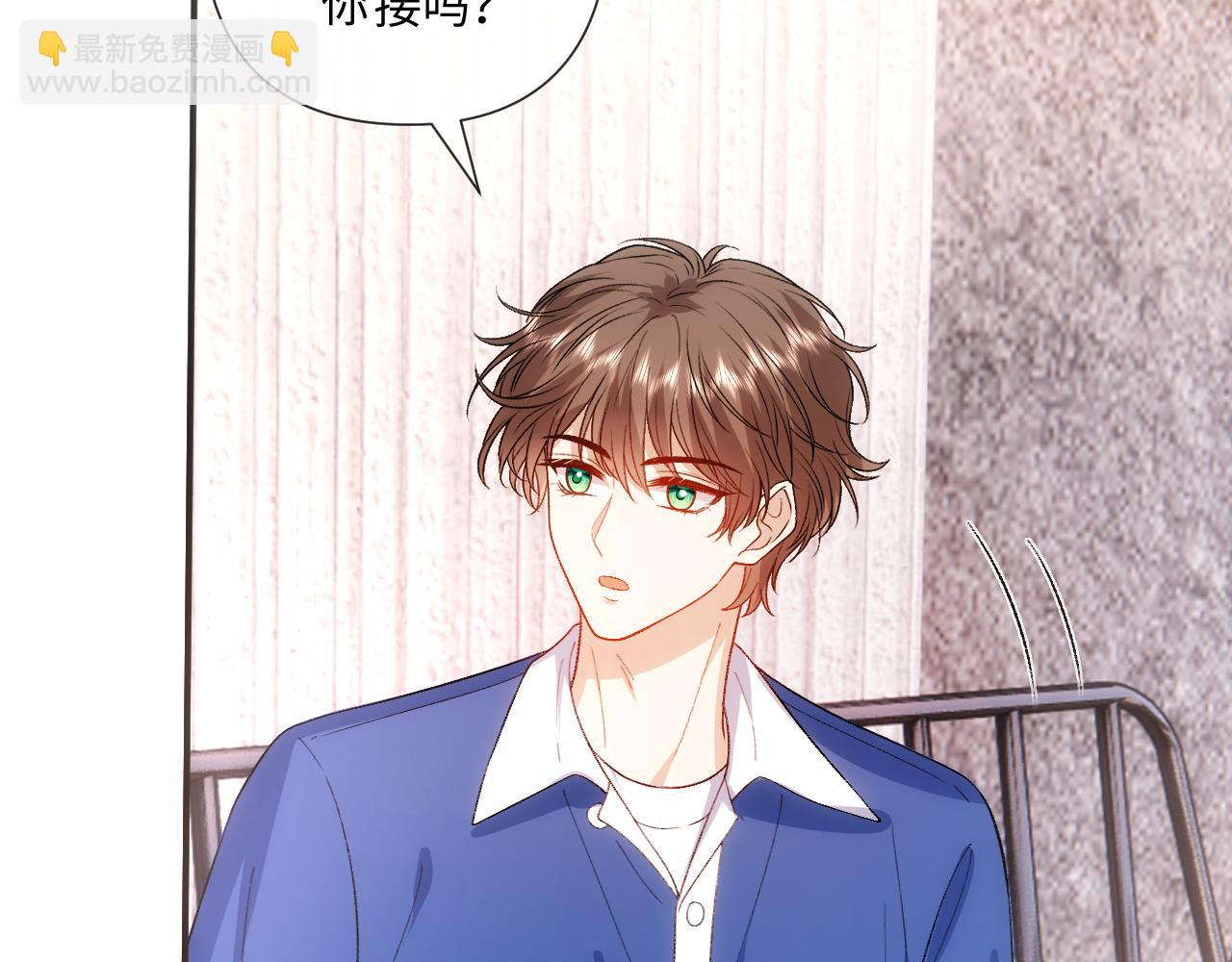 第168话 我好看吗?(1/3)-第170话
