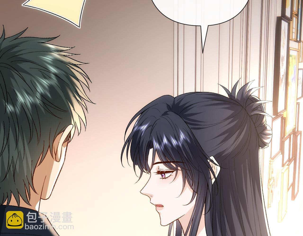 第168话 我好看吗?(1/3)-第170话