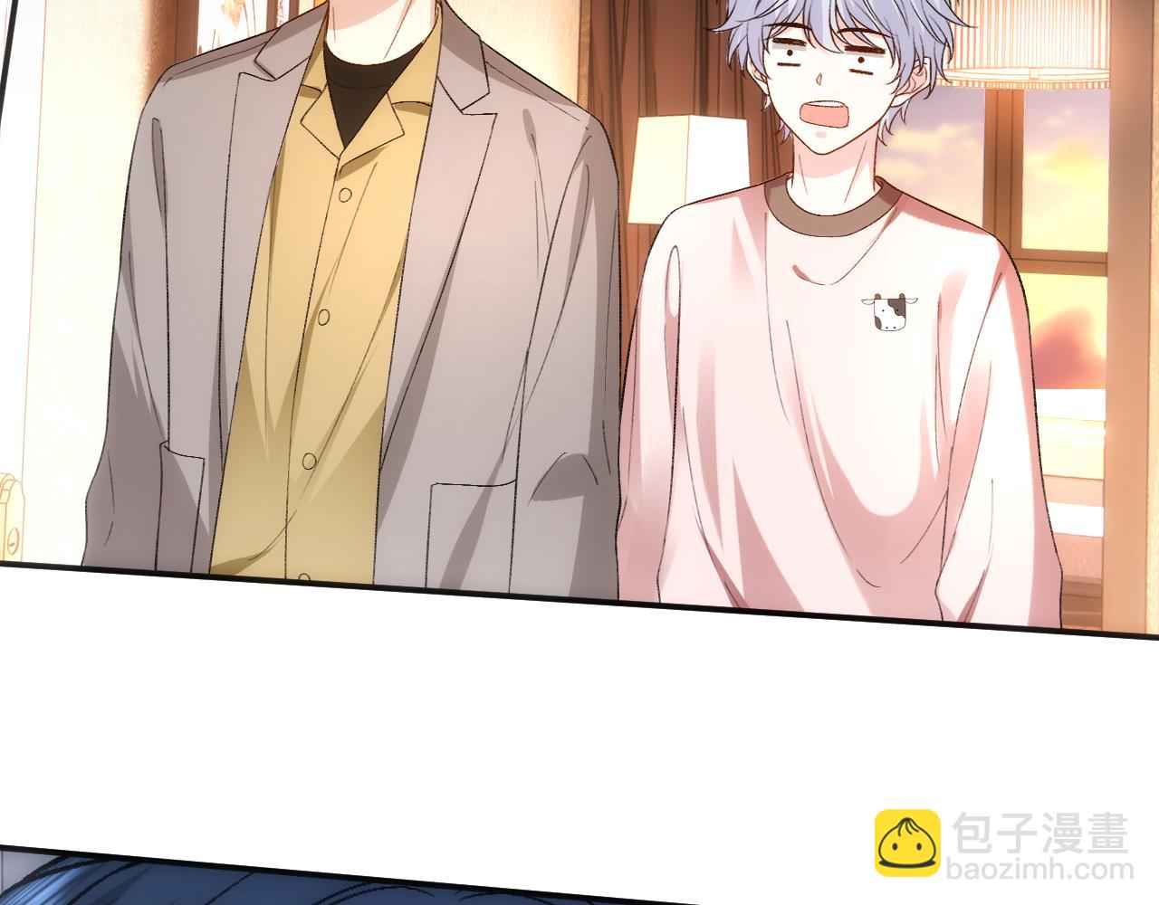 第168话 我好看吗?(1/3)-第170话