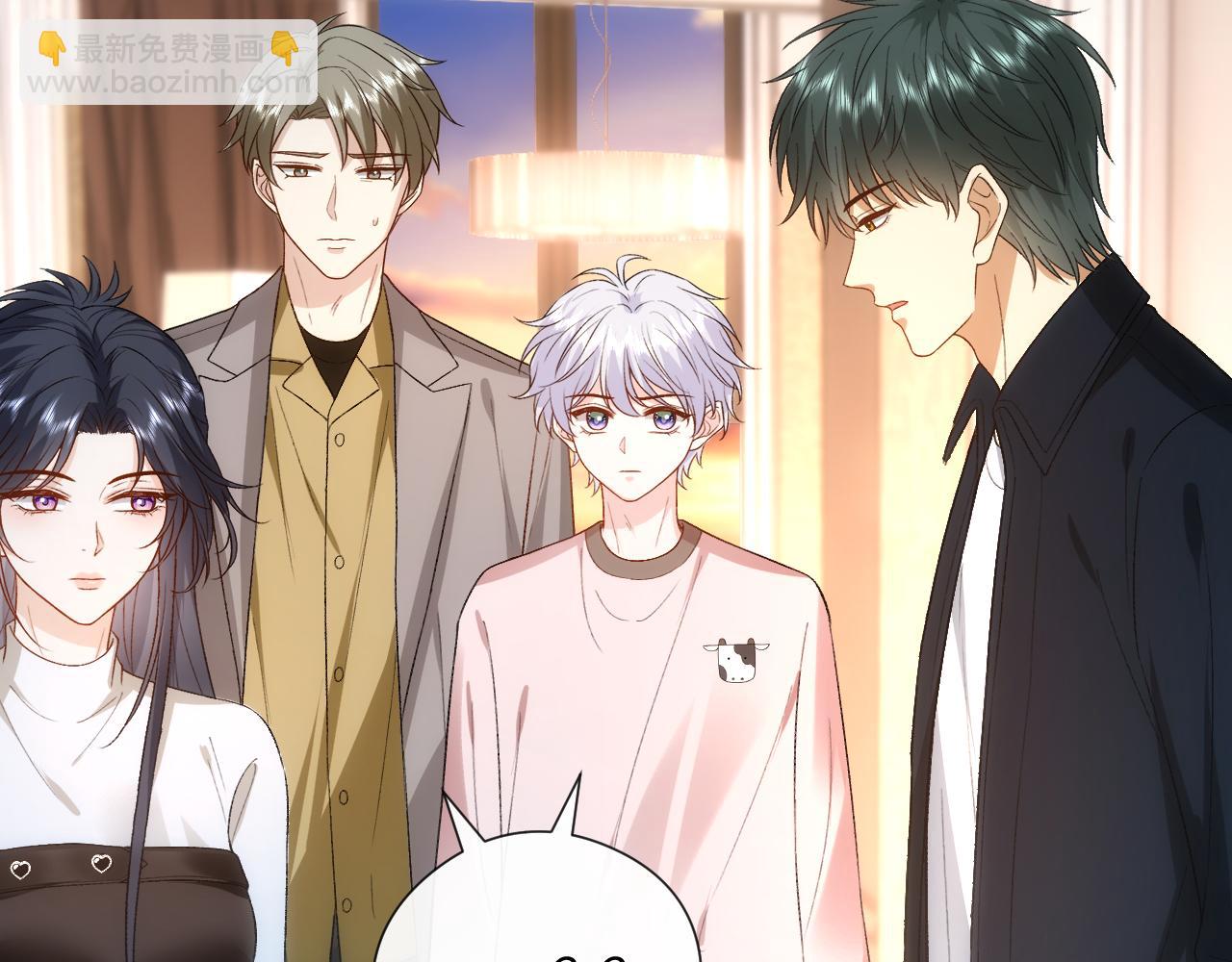 第168话 我好看吗?(1/3)-第170话