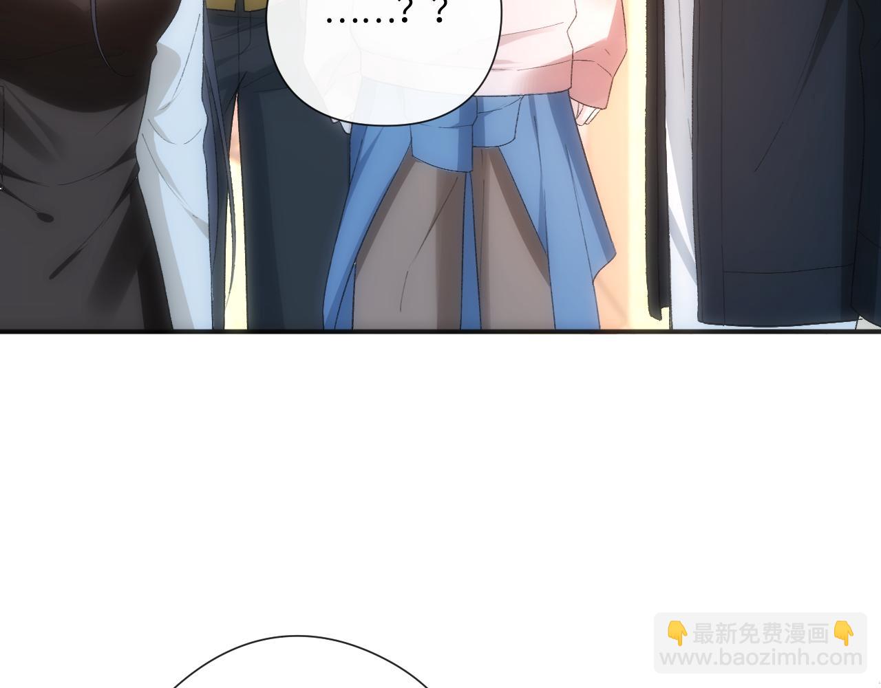 第168话 我好看吗?(1/3)-第170话